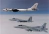 F-15 USAF dari pangkalan di Islandia mencegat patroli Bear