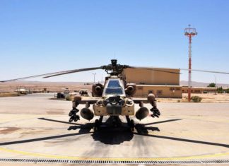 AH-64D Sharaf Dari Angkatan Udara Israel AH-64D IAF