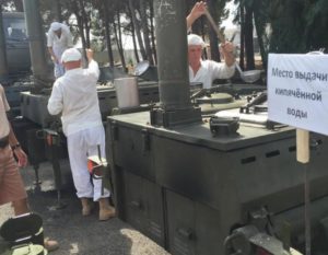 Dapur lapangan Russia.