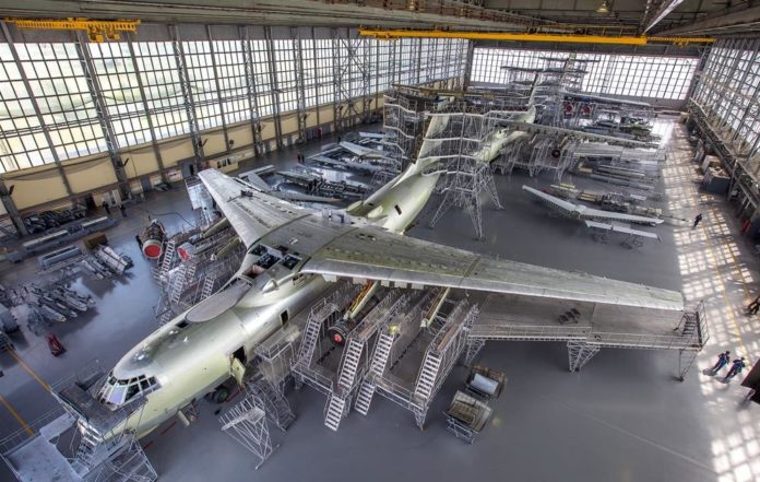 Depohar AU Russia Depohar AU Russia