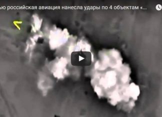 Serangan udara Russia menghancurkan Markas ISIL di Suriah SeranganUdaraRussiavsISIL_01Okt2015