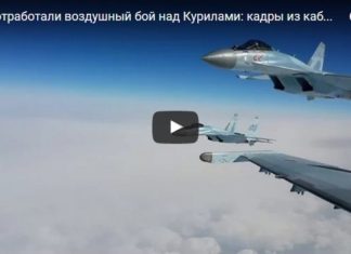 Simulasi Dogfight Su-35, Fighter Jet Terbaru Rusia Su-35-DogFight