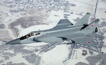 MiG-31, pesawat yang akan digantikan MiG-41