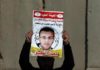 Israel Tolak Bebaskan Wartawan Palestina Yang Mogok Makan 74-israel-tolak-membebaskan-wartawan-palestina
