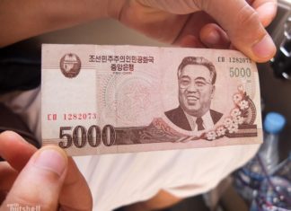 AS dan Korsel Terapkan Sanksi Ekonomi Baru Bagi Korut 18-as-dan-korut-terapkan-sanksi-ekonomi-baru-bagi-korut