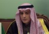 Arab Saudi Akan Kirim Pasukan Darat Ke Suriah Setelah Persetujuan AS 4-arab-saudi-akan-kirim-pasukan-darat-ke-suriah