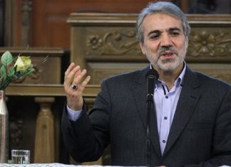Iran: Dana $100 Miliar Yang Beku Sudah Dicairkan 85-dana-iran-$100-miliar-sudah-cair