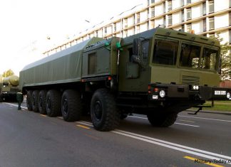 Mengenal Rudal ICBM RS-26 Rubezh Rusia, Dengan Bobot dan Efektivitas Lebih Ringan 1-rudal_icbm_rs-26_rubezh_rusia