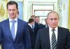 Rusia Buka Kemungkinan Suriah Menjadi Negara Federal 66-rusia-buka-kemungkinan-pemerintah-federal-suriah