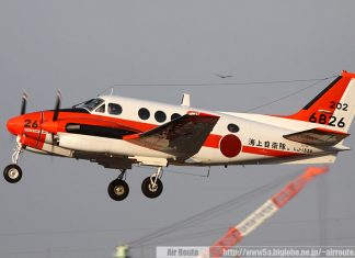 Awasi Tiongkok di Laut Cina Selatan, Jepang Pinjamkan 5 Pesawat Latih TC-90 Ke Filipina 99-jepang-pinjamkan-pesawat-latih-tc-90-ke-filipina