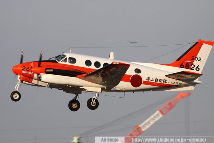 99-jepang-pinjamkan-pesawat-latih-tc-90-ke-filipina