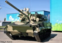 2S31 Vena, Mortir Swagerak asal Rusia 2S31Vena- hobbymiliter.com