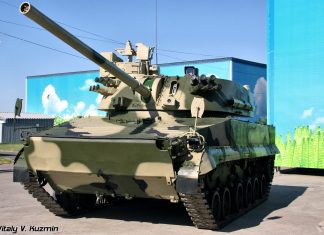 2S31 Vena, Mortir Swagerak asal Rusia 2S31Vena- hobbymiliter.com