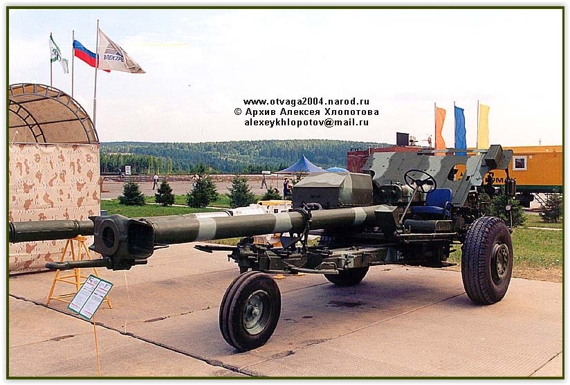 2A45M Sprut-B. Salah satu Anti Tank Gun tarik yang masih diproduksi dan digunakan oleh Rusia