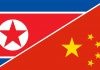 30-tiongkok-dan-korea-utara-bahas-program-nuklir-di-pertemuan-menlu-asean