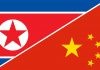 Tiongkok dan Korea Utara Bahas Program Nuklir Di Pertemuan Menlu Se-Asean 30-tiongkok-dan-korea-utara-bahas-program-nuklir-di-pertemuan-menlu-asean