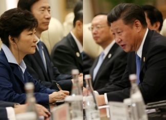 Xi Jinping Layangkan Keberatan Soal Sistem Rudal THAAD Milik AS Di Korsel 59-xi-jinping-layangkan-keberatan-soal-thaad-korsel