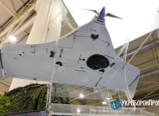 UAV Sparrow Siap Jalani Uji Kelayakan Produksi Sparrow Uav in exhibition