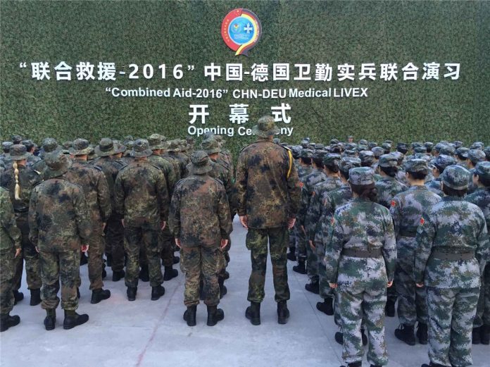 Combined Aid-2016 opening ceremony Combined Aid-2016 opening ceremony