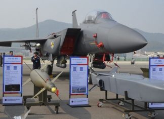 Taurus KEPD 350K display