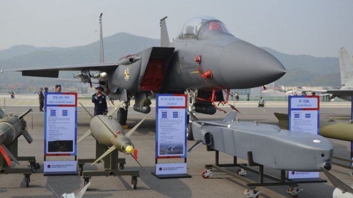 Taurus KEPD 350K display