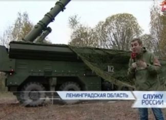 Iskander-M deployed near Estonian Border