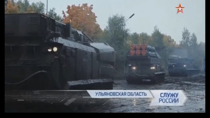 Buk-M3 in footage Buk-M3 in footage