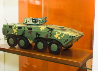 Ukraina Kembangkan IFV VARAN-30 VARAN-30 Scale Model