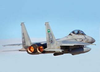 AS Setujui Penjualan Jet F-15QA Untuk Qatar Ilustrasi F-15 SA