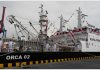 KP Orca 2, Kapal Patroli Pengawas Perikanan KKP Kapal KP ORCA 2, Kapal Pengawas Perikanan KKP