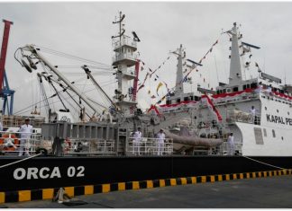 KP Orca 2, Kapal Patroli Pengawas Perikanan KKP Kapal KP ORCA 2, Kapal Pengawas Perikanan KKP