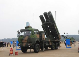 Sky Dragon 50 in display