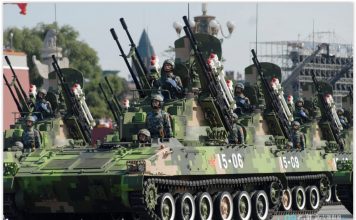 Artileri Pertahanan Udara China PGZ-95