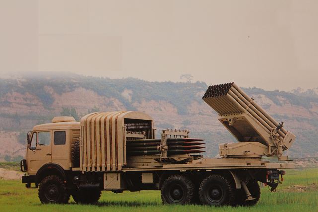 Korps Marinir TNI AL Terima MLRS Type 90B Buatan NORINCO China Korps Marinir TNI AL Terima MLRS Type 90B Buatan NORINCO China