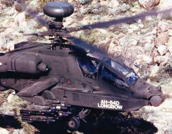 radar APG 1 radar APG 1