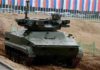 Udar UCGV: Robot Lapis Baja Berplatform Tank BMP-3 UCGV 1