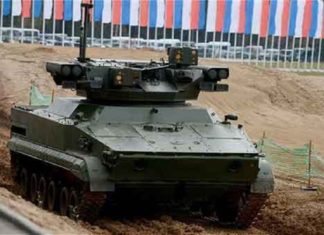 Udar UCGV: Robot Lapis Baja Berplatform Tank BMP-3 UCGV 1