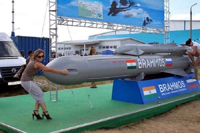 brahmos 1 brahmos 1
