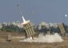 iron dome 1