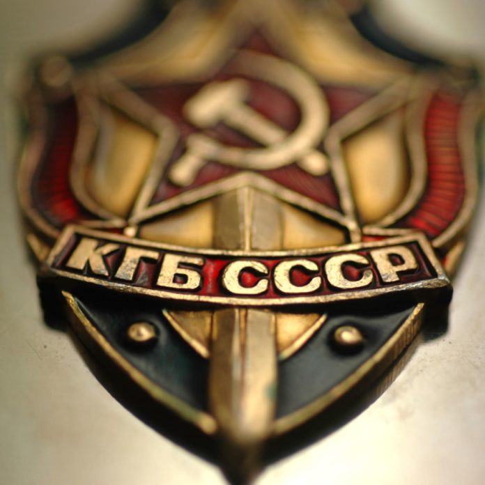 Logo Emblem KGB