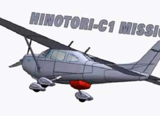 Radar CP-SAR Profesor Josaphat Akan Dipasang di Firebird C-1 Radar CP-SAR Profesor Josaphat