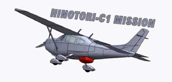 radarCP-cover Radar CP-SAR Profesor Josaphat