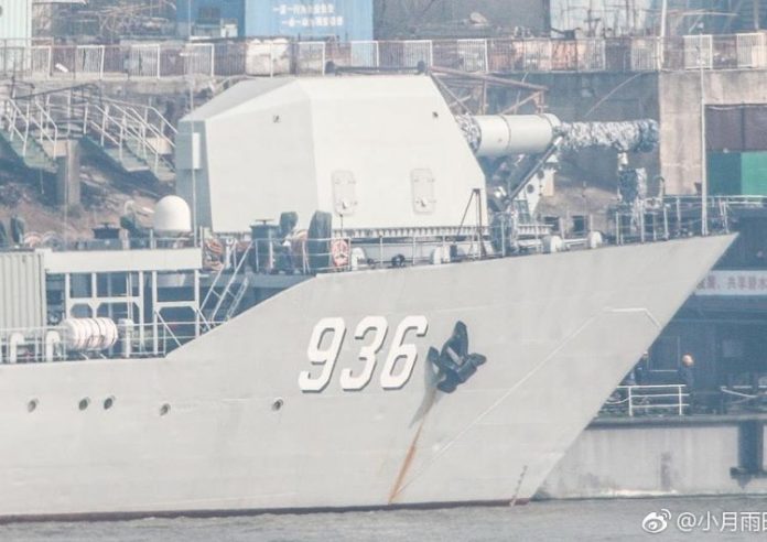 Type 072 III Haiyangshan Diperlengkapi Prototype Senjata Railgun Type 072 III Haiyangshan Diperlengkapi Prototype Senjata Railgun