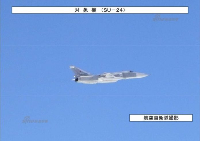 Jet Intai Taktis Su24MR Milik Rusia Yang Di Intersep Jet Tempur Jepang 27 Februari 2018 Lalu Jet Intai Taktis Su24MR Milik Rusia Yang Di Intersep Jet Tempur Jepang 27 Februari 2018 Lalu