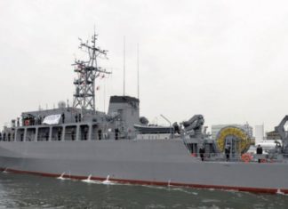 Pasukan Bela Diri Maritim Jepang Resmikan Kapal Penyapu Ranjau Baru