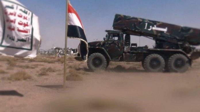 Pemberontak Houthi Klaim Serang Fasilitas Perusahaan Minyak Arab Saudi Pemberontak Houthi Klaim Serang Fasilitas Perusahaan Minyak Arab Saudi
