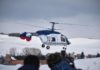 India Beli Helikopter Kamov Ka226T India Beli Helikopter Kamov Ka226T