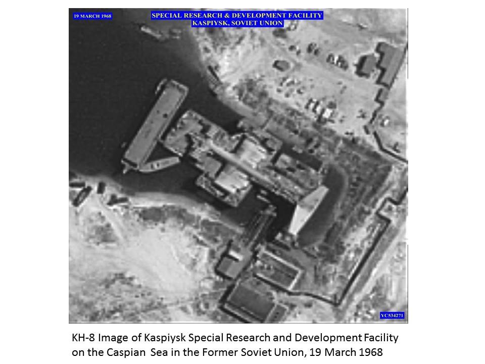 Ekranoplan KM Caspian Sea Monster