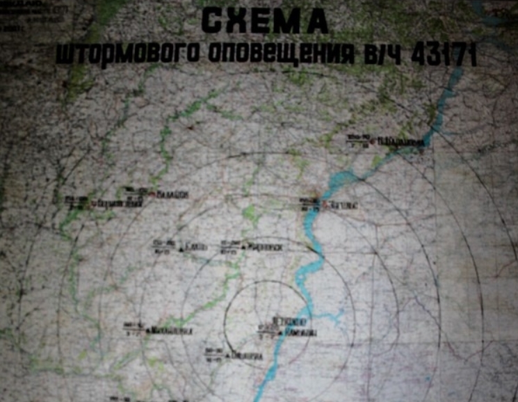 Peta lawas di kuburan pesawat tempur Rusia