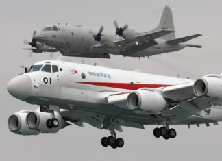 Kawasaki P1 Pesawat Patroli Maritim